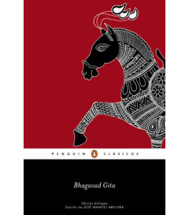 Bhagavad Gita (edición...