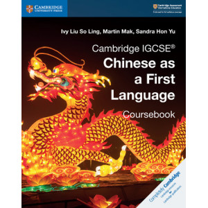 IGCSE Chinese as a First Language (IFP 2019)